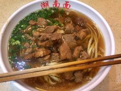 -李兰英湖南面馆(护国路店)