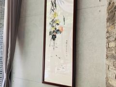 -箱美术馆私房菜(水晶郦城店)