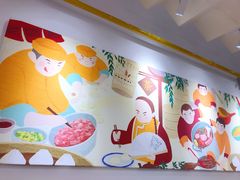-老盛昌(梅陇店)