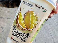 -书亦烧仙草(万达广场美食街店)