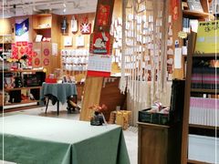 -时间行者书店(新安店)