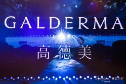 -洁铭新加坡医美