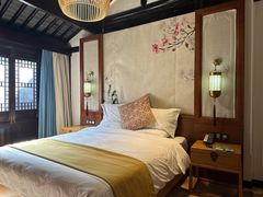-苏州文旅花间堂·探花府酒店