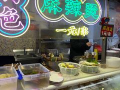 -福苗小骆驼烧烤(莲湖路店)