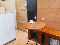-Radar Coffee(思南路店)