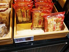 果仁千层酥-采蝶轩(明珠商业广场店)