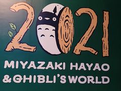 -鹤所·低糖零蔗糖烘焙(长楹店)