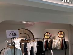 -长沙悦方ID MALL