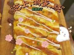 -青春分食(仙林大学城店)