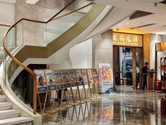 -顺德渔村(南山店)