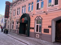 -老鼎丰(靖宇街总店)