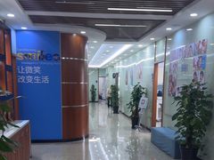 -茂菊口腔连锁(浦东南路店)