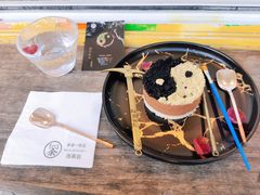 无极蛋糕-茶是一枝花泡茶店