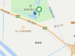 -西青郊野公园