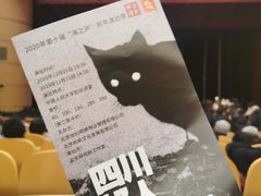 -中国人民大学明德堂(人大如论讲堂)