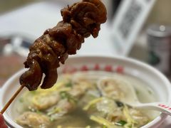 -海平馄饨(逍遥二路店)