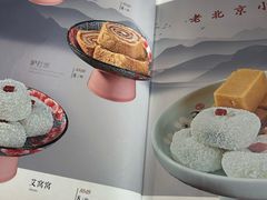 -名门小厨(劲松店)