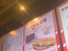 -COSTA COFFEE(恒基名人购物中心店)