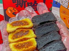 -御品轩(汉神购物广场店)