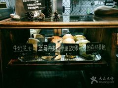 -Juicy Bakery(大学路店)