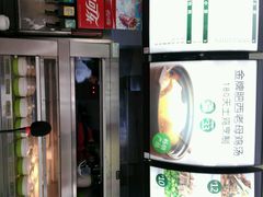 android_upload_pic-老乡鸡(宿州汴河路店)