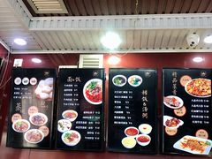 -郑家包子牛肉拉面(尚勤路店)