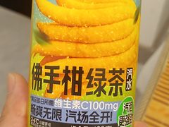 -万象汇