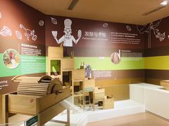 -歌斐颂巧克力小镇