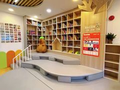 -婴智贝佳蒙特梭利早教托育中心(杨浦店)