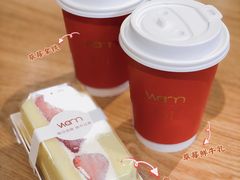 -Cafe on warm(丹霞店)
