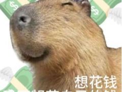 -严三毛口味虾·小严同学的店(曙光路直营店)