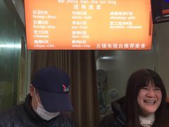 -味正点车轮饼可丽饼(南禅寺店)