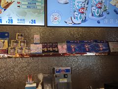 -DQ·蛋糕·冰淇淋(太原街万达店)