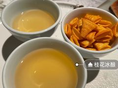 冰镇桂花酿-桂满陇-十里风荷(合生汇店)