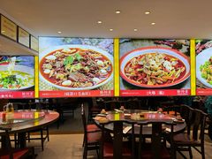 -川流不息·地道川菜·小龙虾(松东路店)