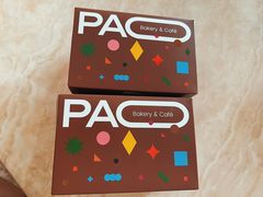 -PAOPAO Bakery&Café(港汇店)