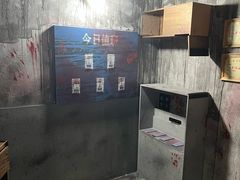 -Xcape异时刻密室逃脱魔法互动(瑞虹天地太阳宫店)
