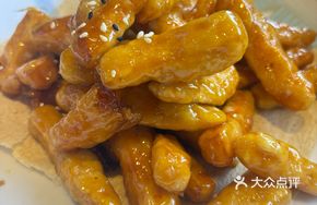 Sweet Potato Caramelized