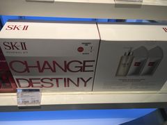 -DFS迪斐世(香港广东道店)