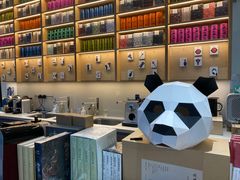 -三联韬奋书店(宽窄巷子店)
