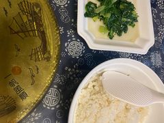 -公和酒店