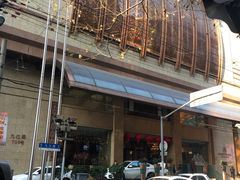 -上海南新雅大酒店