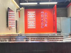 -许哥东北烧烤·铁丳烤串·宫后夹肉(繁花中心店)