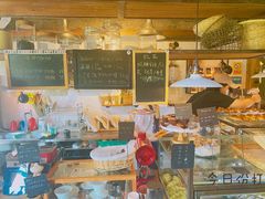 -仙峰天然面包(迎宾路店)