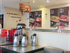 -鱼酷活鱼烤鱼(信息城店)