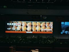 -管氏翅吧(马家堡店)