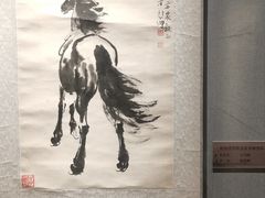 -淮安市博物馆
