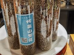 -怀来印象