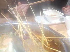 -袁记串串香(和县镇淮街店)