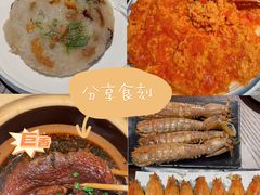 -铭副琦食·虾蟹烩馆(渔人码头店)